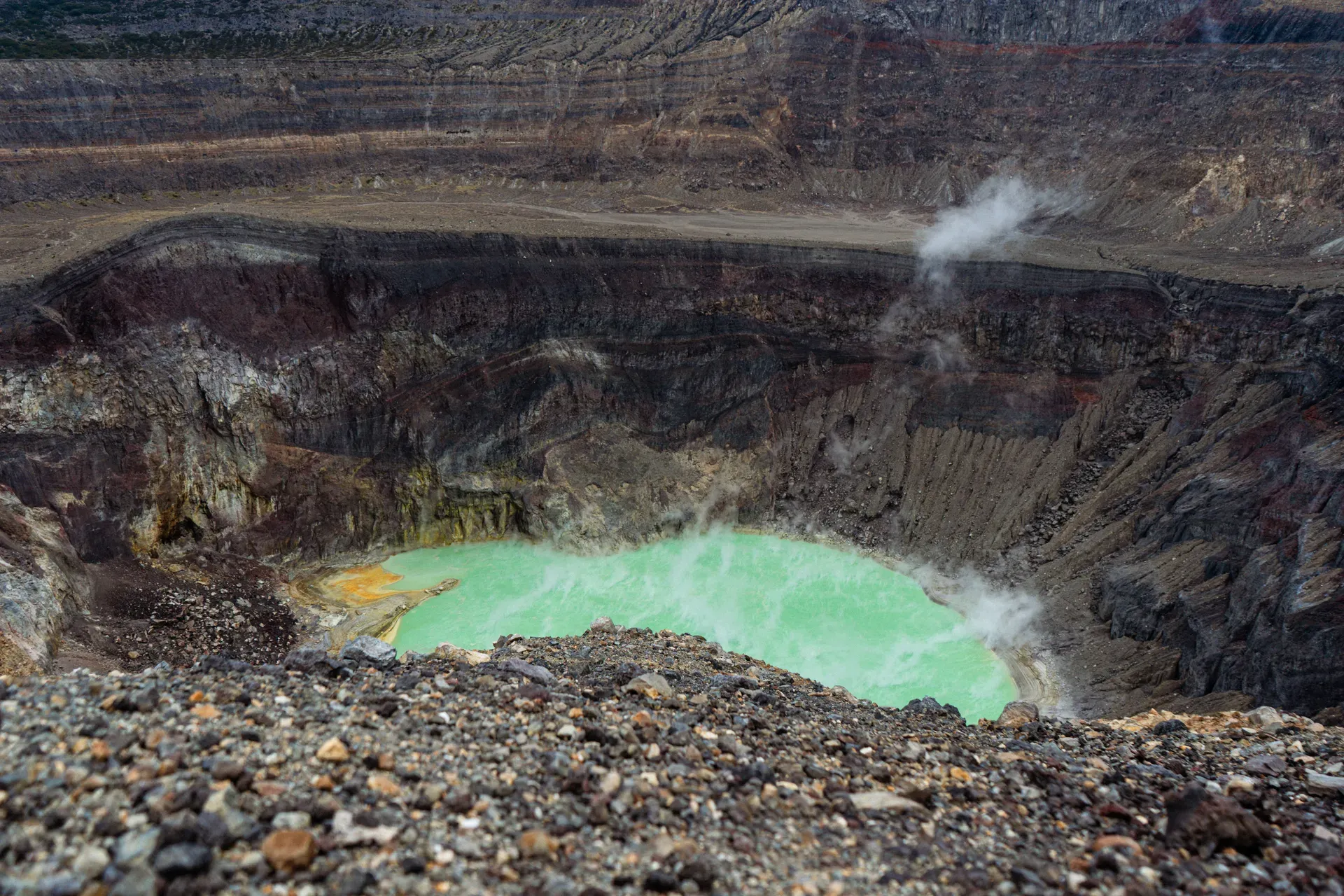 Santa Ana Volcano